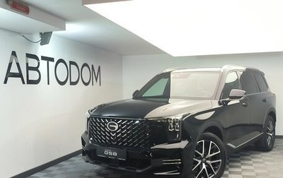 GAC GS8, 2024 год, 4 499 000 рублей, 1 фотография