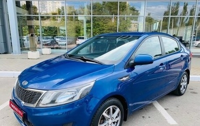 KIA Rio III рестайлинг, 2012 год, 725 000 рублей, 1 фотография