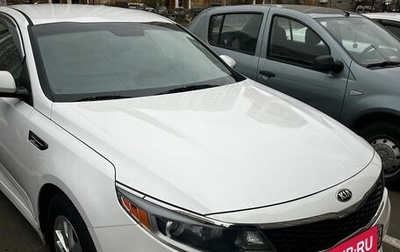 KIA Optima IV, 2016 год, 1 290 000 рублей, 1 фотография