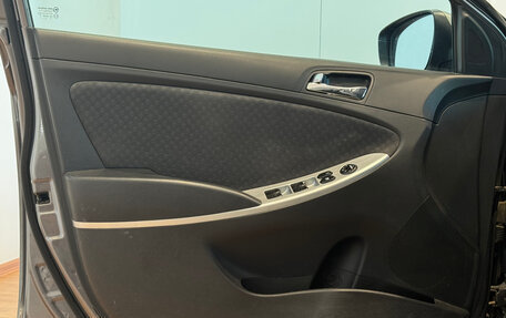Hyundai Solaris II рестайлинг, 2011 год, 700 000 рублей, 7 фотография