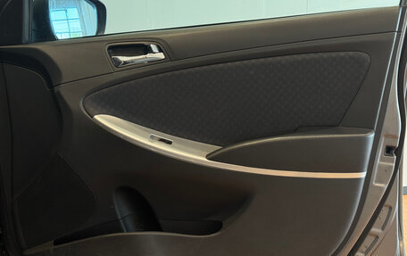 Hyundai Solaris II рестайлинг, 2011 год, 700 000 рублей, 12 фотография
