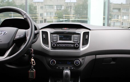 Hyundai Creta I рестайлинг, 2020 год, 2 000 000 рублей, 12 фотография