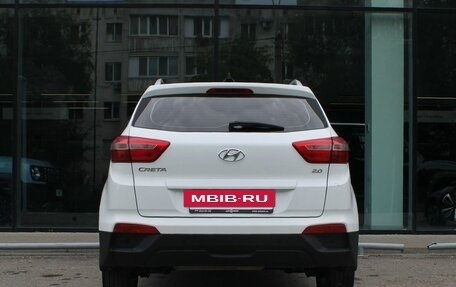 Hyundai Creta I рестайлинг, 2020 год, 2 000 000 рублей, 6 фотография
