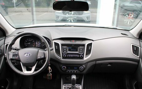 Hyundai Creta I рестайлинг, 2020 год, 2 000 000 рублей, 11 фотография