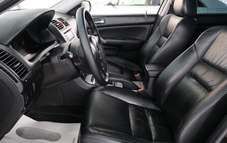 Honda Accord VII рестайлинг, 2008 год, 1 199 000 рублей, 7 фотография