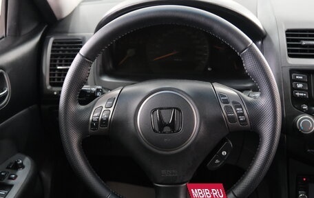 Honda Accord VII рестайлинг, 2008 год, 1 199 000 рублей, 13 фотография