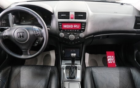 Honda Accord VII рестайлинг, 2008 год, 1 199 000 рублей, 16 фотография