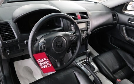Honda Accord VII рестайлинг, 2008 год, 1 199 000 рублей, 11 фотография