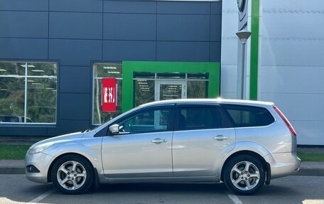Ford Focus II рестайлинг, 2008 год, 675 000 рублей, 8 фотография