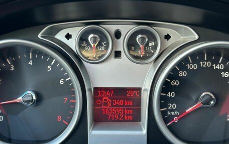Ford Focus II рестайлинг, 2008 год, 675 000 рублей, 12 фотография