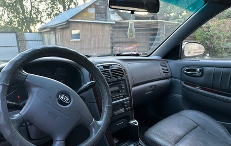 KIA Magentis I, 2004 год, 340 000 рублей, 4 фотография