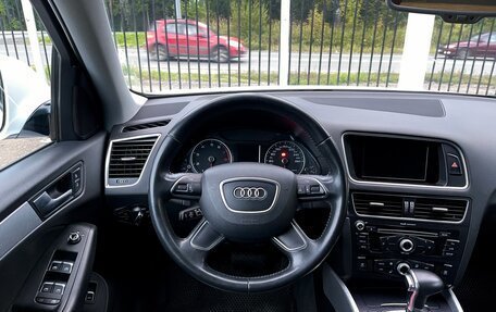Audi Q5, 2016 год, 2 399 000 рублей, 11 фотография