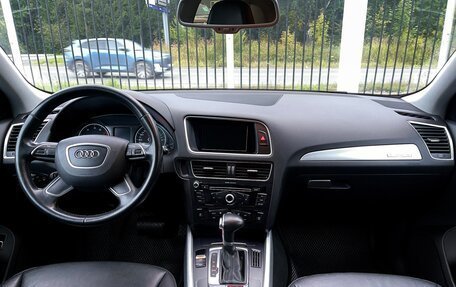 Audi Q5, 2016 год, 2 399 000 рублей, 10 фотография