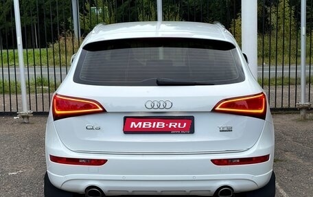Audi Q5, 2016 год, 2 399 000 рублей, 5 фотография