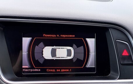 Audi Q5, 2016 год, 2 399 000 рублей, 24 фотография