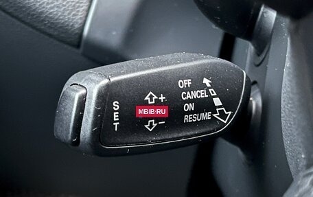 Audi Q5, 2016 год, 2 399 000 рублей, 15 фотография