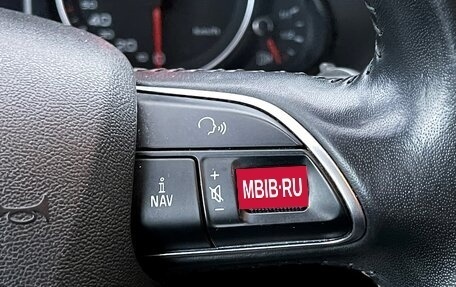 Audi Q5, 2016 год, 2 399 000 рублей, 14 фотография