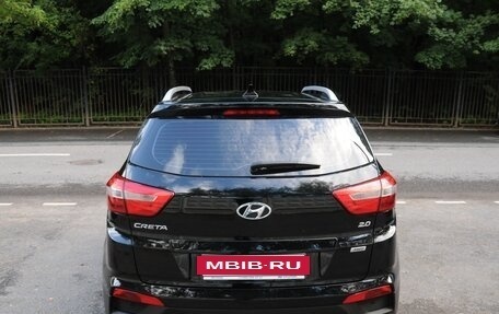 Hyundai Creta I рестайлинг, 2021 год, 2 180 000 рублей, 6 фотография