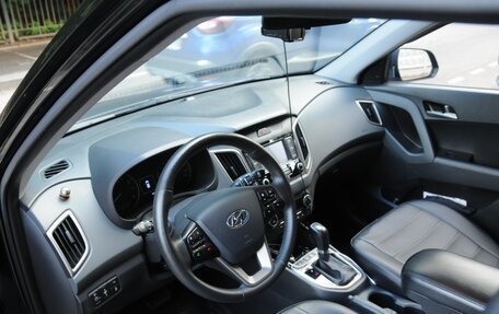 Hyundai Creta I рестайлинг, 2021 год, 2 180 000 рублей, 8 фотография