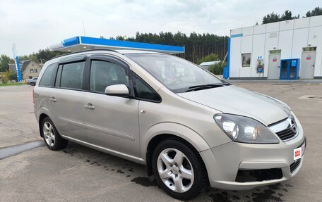 Opel Zafira B, 2008 год, 475 000 рублей, 3 фотография