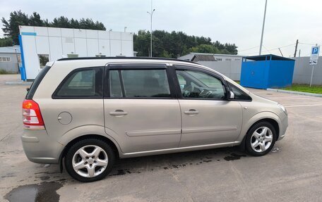 Opel Zafira B, 2008 год, 475 000 рублей, 4 фотография