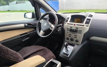 Opel Zafira B, 2008 год, 475 000 рублей, 13 фотография