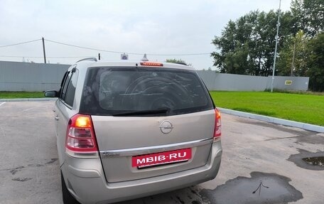 Opel Zafira B, 2008 год, 475 000 рублей, 7 фотография