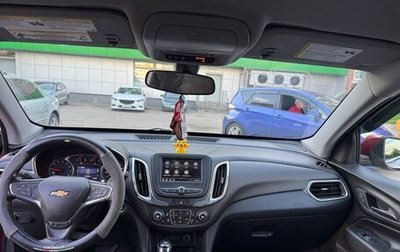 Chevrolet Equinox III, 2018 год, 1 550 000 рублей, 1 фотография