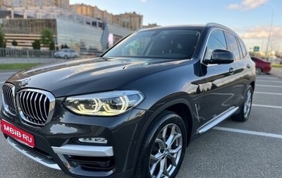 BMW X3, 2018 год, 3 650 000 рублей, 1 фотография
