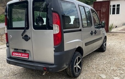 Fiat Doblo I, 2012 год, 480 000 рублей, 1 фотография