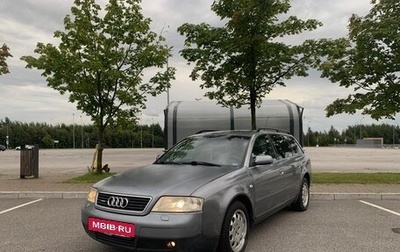 Audi A6, 1999 год, 350 000 рублей, 1 фотография