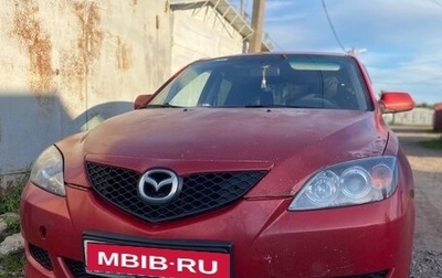 Mazda 3, 2005 год, 250 000 рублей, 1 фотография