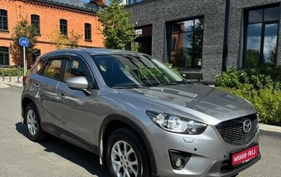Mazda CX-5 II, 2013 год, 1 750 000 рублей, 1 фотография