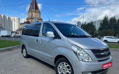 Hyundai Grand Starex Grand Starex I рестайлинг 2, 2008 год, 1 350 000 рублей, 1 фотография