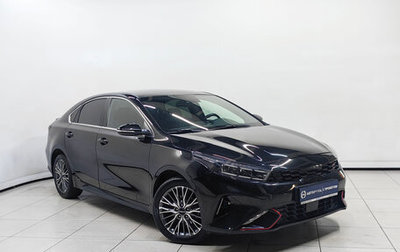 KIA Cerato IV, 2022 год, 2 148 000 рублей, 1 фотография