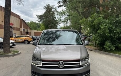 Volkswagen Multivan T6 рестайлинг, 2015 год, 2 690 000 рублей, 1 фотография