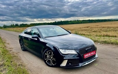 Audi A7, 2012 год, 1 650 000 рублей, 1 фотография