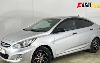 Hyundai Solaris II рестайлинг, 2014 год, 820 000 рублей, 1 фотография
