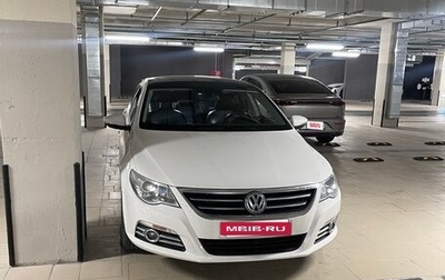 Volkswagen Passat CC I рестайлинг, 2010 год, 1 200 000 рублей, 1 фотография