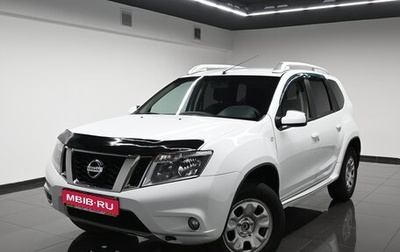 Nissan Terrano III, 2019 год, 1 345 000 рублей, 1 фотография