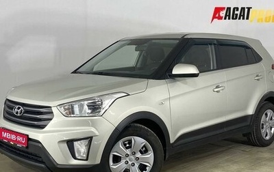Hyundai Creta I рестайлинг, 2018 год, 1 536 000 рублей, 1 фотография