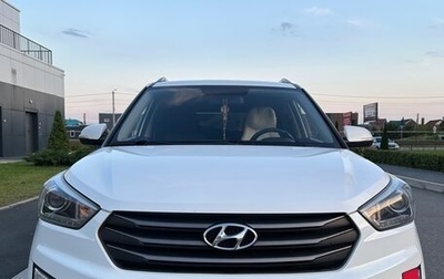 Hyundai Creta I рестайлинг, 2019 год, 1 690 000 рублей, 1 фотография