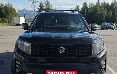 KIA Mohave I, 2020 год, 4 399 000 рублей, 1 фотография