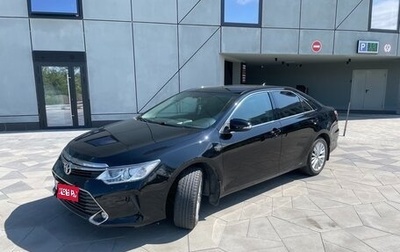 Toyota Camry, 2018 год, 2 270 000 рублей, 1 фотография