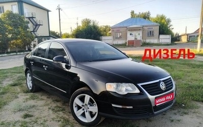 Volkswagen Passat B6, 2007 год, 630 000 рублей, 1 фотография
