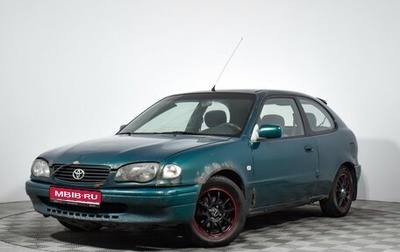Toyota Corolla, 2001 год, 230 000 рублей, 1 фотография