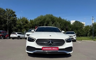 Mercedes-Benz E-Класс, 2020 год, 3 650 000 рублей, 1 фотография