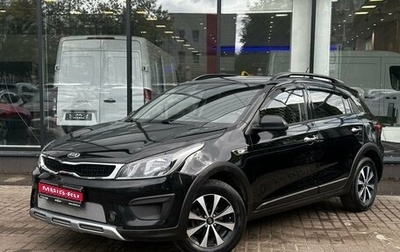 KIA Rio IV, 2019 год, 1 700 000 рублей, 1 фотография