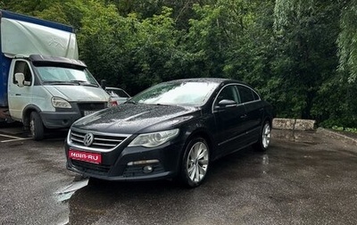 Volkswagen Passat CC I рестайлинг, 2010 год, 850 000 рублей, 1 фотография