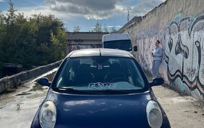 Nissan Micra III, 2004 год, 370 000 рублей, 1 фотография
